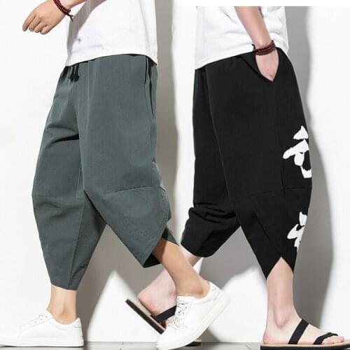 Mens Chinese Style Hippy Casual Loose Harem Baggy Trousers Calf-length Pants