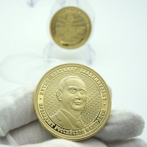 The Russian Federation president of Vladimir Vladimirovich Putin coins Crimean Map Gold Plated coin