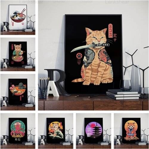 Japanese Samurai Cat Ramen Nostalgia Home Decoration Wall Art Anime Decor Hd Quality Cartoon Print Animal Poster Canvas Painting