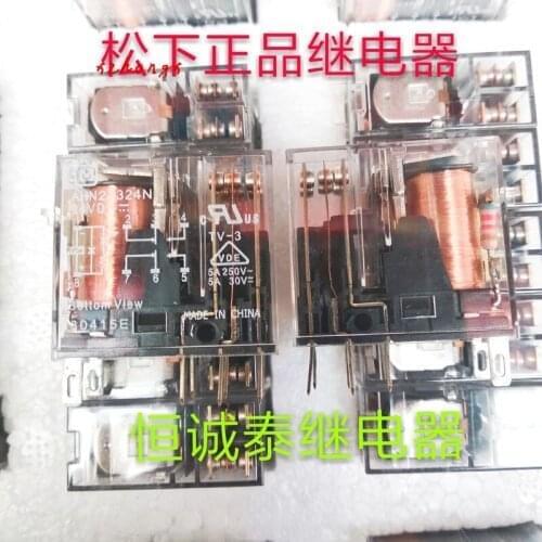 AHN22324N-24vdc-5a relay