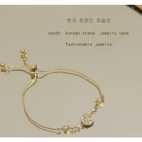 CHOWLEE Chain Bracelets