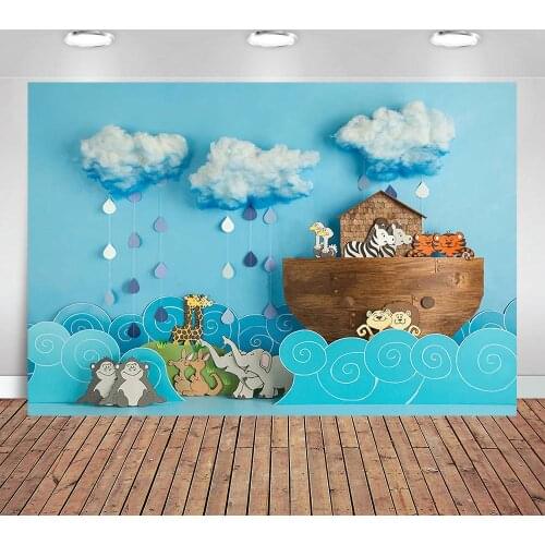 Chidren Photoshoot Backdrop 3D Pirate Ship Clouds Glitters Rain Animals Sea Wave Birthday Stage Story Player Photography Props
