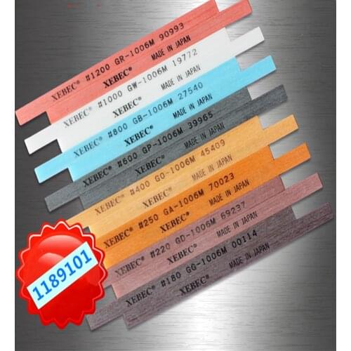 Ceramic Fiber Stone Oilstone Xebec 1006