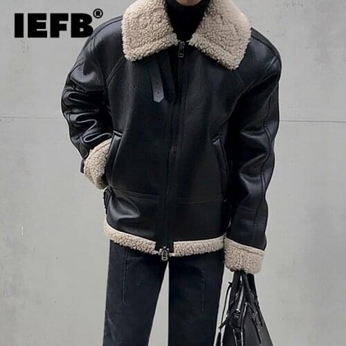 IEFB Faux Lambswool Short Coat 2021 New Mens Trend Winter Thickened Stand Collar PU Leather Jacket Fur One-piece Coat 9Y9411
