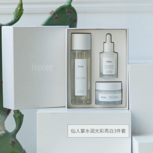 Huxley Secret of Sahara Brightening Trio Skin care Set Korean Cosmetics