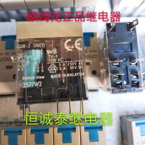 Relay g2r-2-sni (S) 24VDC