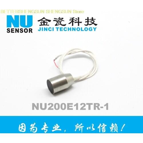 Ultrasonic anemometer / ultrasonic wind speed sensor /NU200E12TR-1