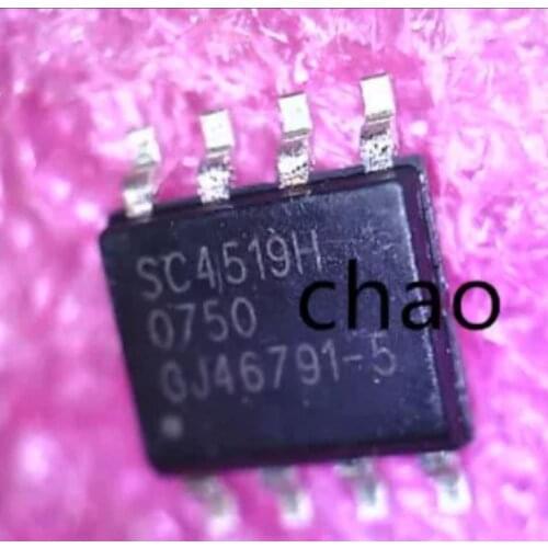 5-20PCS/ SC4519 SC4519H SC4519HSETRT SOP