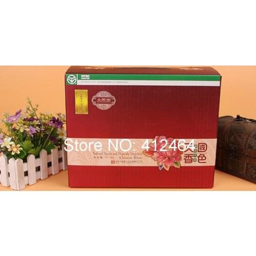 Design own packaging box ( PK-330)
