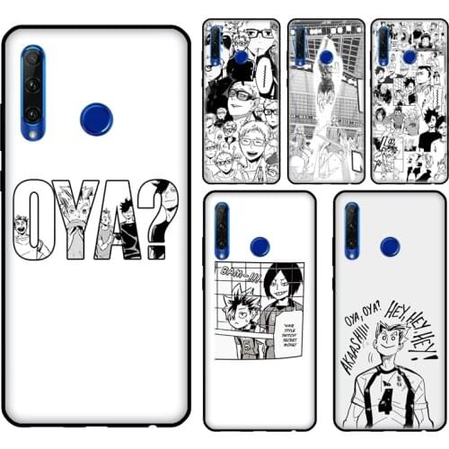 Koutarou Bokuto Haikyuu! Manga For Huawei Honor 8X 9X 7X 7C 8A 9A 8S 9S 10i 7A 4C 6C 20 Pro 8 9 10 10X Lite Case Coque