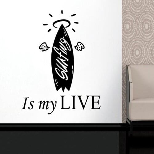 Surfing Surfer Board Wall Stickers Quotes Surfing Is My Live Wave Ocean Extreme Sports Wall Decal Vinyl Home Decor Mural X526