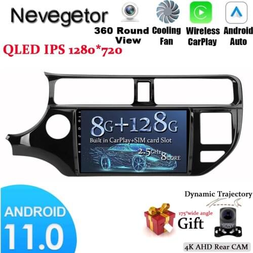 Android 11 For Kia Rio 2011-2015 Car Radio Multimedia Video Player GPS Navigation NO DVD 2 Din Octa-Core