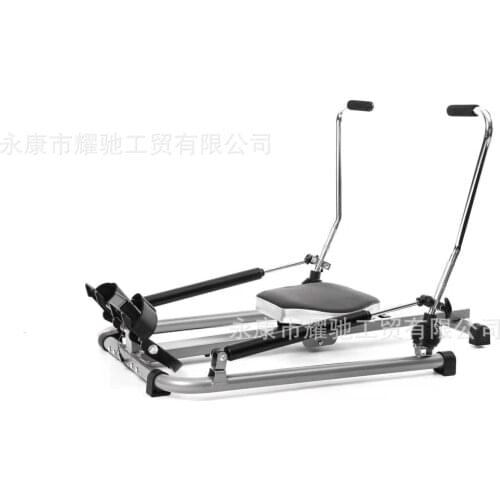 Household Silent Fitness Equipment Hydraulic Rowing Machine