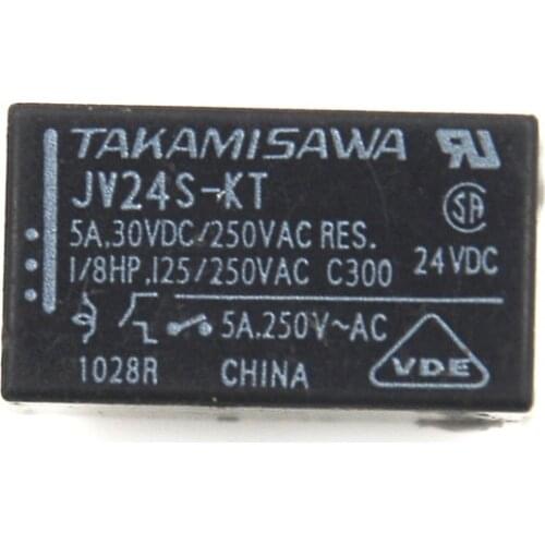 Hot Sale JV24S-KT DIP-4 Electromechanical Relay 24VDC 5A SPST-NO Power Relay