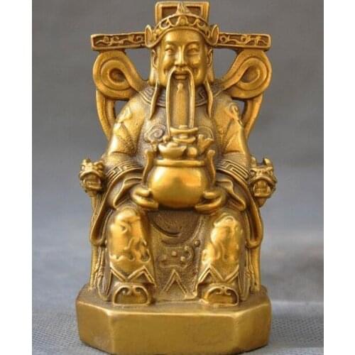 Chinese Brass Wealth Yuanbao Money Mammon God Seat Dragon Chair Buddha Statue