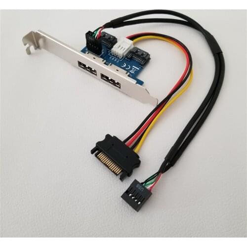 Desktop Computer Dual Port SATA to Power eSATA eSATAp 9Pin to USB 2.0 Converter Expansion Rear Bracket Card