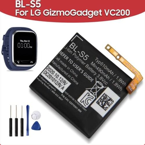 Original Replacement Battery 510mAh BL-S5 For LG GizmoGadget VC200 Watch Batteries