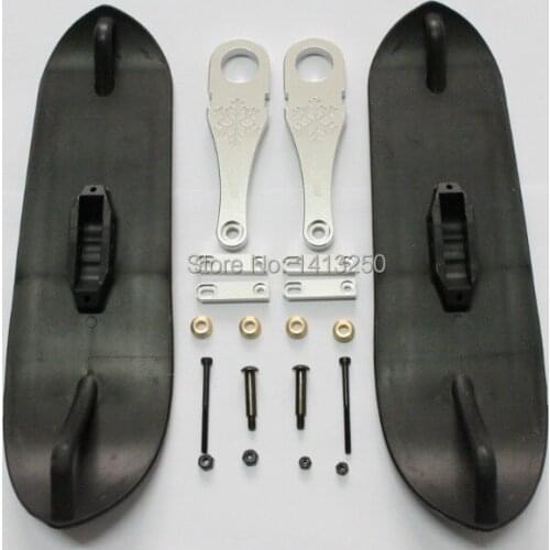Rc car Spare parts, Snow ski kits for baja
