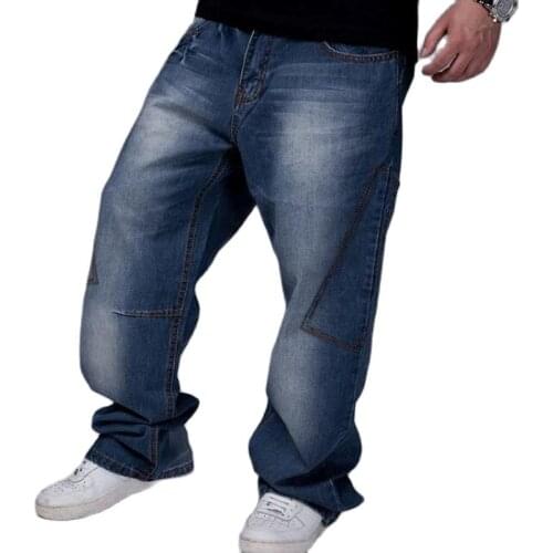 SHIERXI Men's Wide Leg Jeans