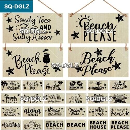 [SQ-DGLZ] Beach Sea Sign Wooden Sign Surf Plate Summer Plaque Wood Bar Plaque Pub Wall Decoration Door Hanging Sign Home Decor