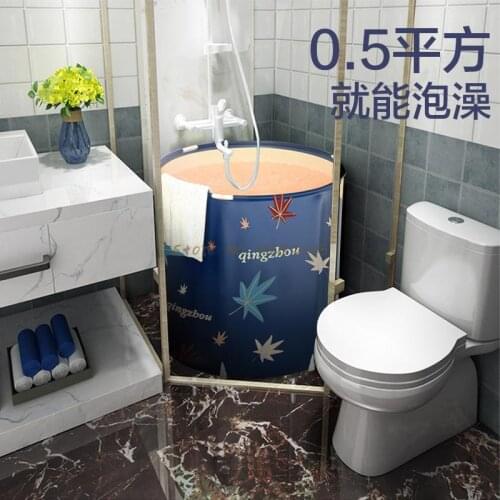 Bath Bucket Folding Bath Bucket Bathtub Adult Household Bathtub Adult Thickened Portable Sitting Bath Bucket Artifact