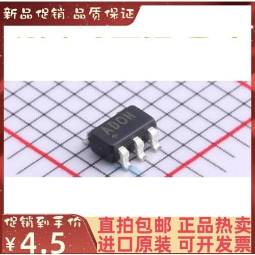 2-10PCS/lot MAX4376FAUK+T SOT23-5 1MA ADOH New original IC