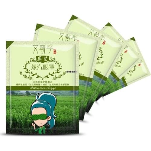 10pcs/lot Steam Eye Mask Eye Massage Stickers Sleep Eye Patch Self-heating Hot Compress Eye Goggles Relieve Eye Fatigue