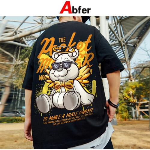 Abfer Men's T-Shirts