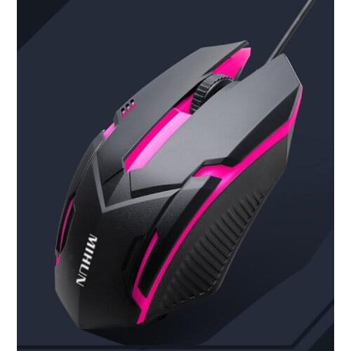 Business office mouse wired luminous laptop mouse colorful glare gaming office mouse for PC laptop