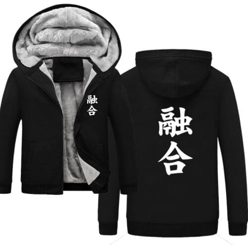 Harmony Kanji Japanese Hoodie Men Black Sweatshirt Casual Sweatshirts New Brand Winter Autumn Fleece Warm Hoody Brand Clothing
