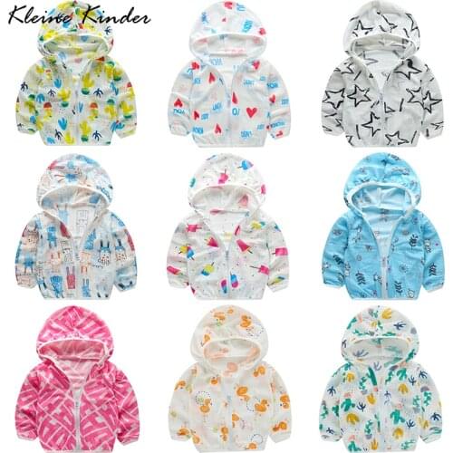 KLEINE KINDER  China