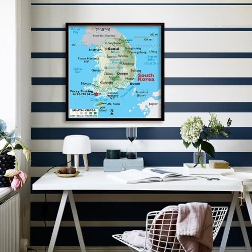 90*90cm The Korea Topography Map Non-woven Canvas Painting Wall Art Poster Classroom Home Decoration Office School Supplies