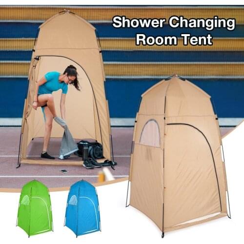 120*120*210cm Privacy Tent Portable Outdoor Tent Vertical Horizontal Rain Shelter Tent For Camping Beach Fishing hiking Travel