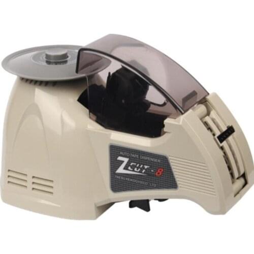 ZCUT-8 Automatic Tape Dispenser Tape cutter Tape cutting machine Tape machine Length:9-61mm Width:3-25mm 220V