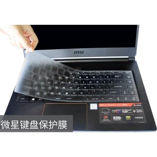 Keyboard Cover For msi GS66 GS65 GP66 Creator 15 Prestige15 Summit E14 Summit B15 TPU Clear Dustproof