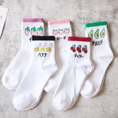 Adult Short Ankle Cartoon Fruit Socks Cute Avocado Strawberries Avocados Banana Peach Peaches Bananas Cherries Strawberry Cherry