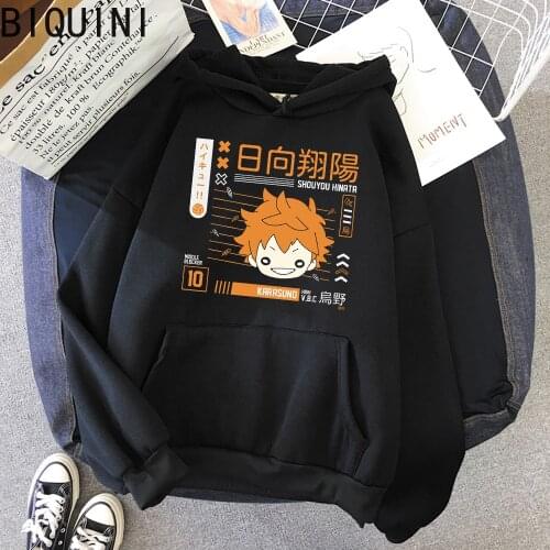 Fly High Lets Hinata Print Haikyuu Anime Hoodie Plus Size Hoodies Winter Clothes Women/Men Sweatshirts Wram Unisex Fashion Tops