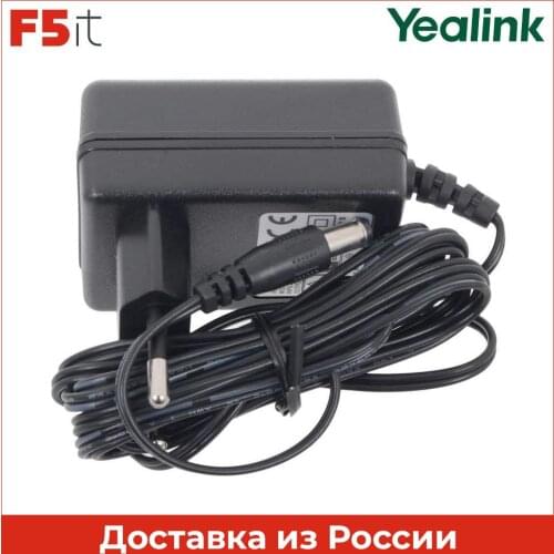 Yealink Home Electronic Accessories