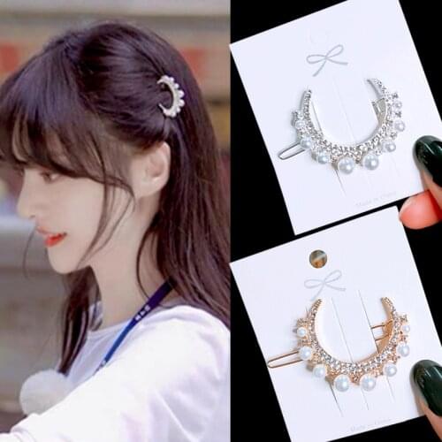 Star Moon Women Hairpins Jewelry Fashion Sweet Simulation Pearl Rhinestone Barrettes For Girl Wedding Hair Accessories Hairgrips