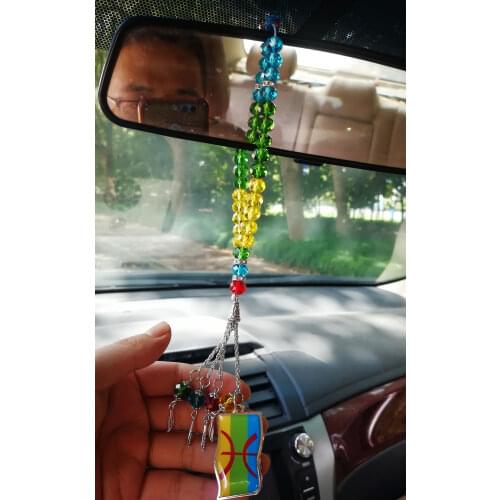 Berber Nation Amazigh Flag Tasbih Necklace Bracelet Misbaha Masbaha Tesbih Sibha Phone Case Car-Home-Office Mirror Hanging Gift