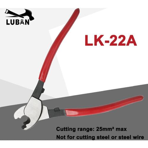 LK-22A Germany design Max 25mm2 cable cutting Mini Design Hand Cable Cutters tool,not for cutting steel or steel wire