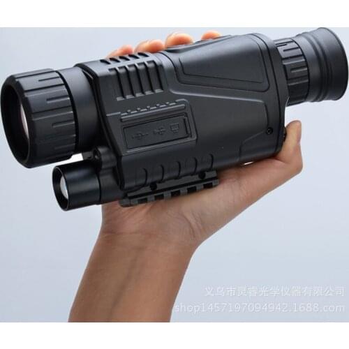 JOINSTAR Telescopes And Binoculars