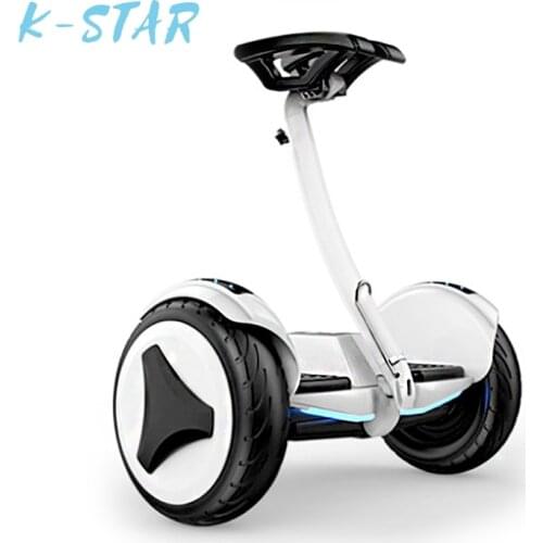 Leg Control Balance Bike Telescopic Hand Control Lever Childrens Two-wheeled Adult Electric Two-wheeled Smart Somatosensory