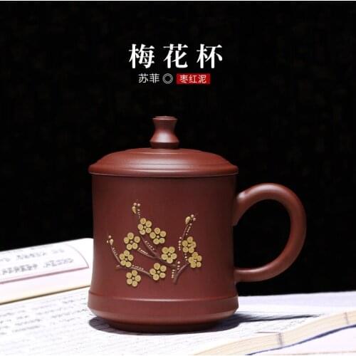Yixing purple sand pure handmade plum blossom sculpture cup with lid purple cement office cup tea set
