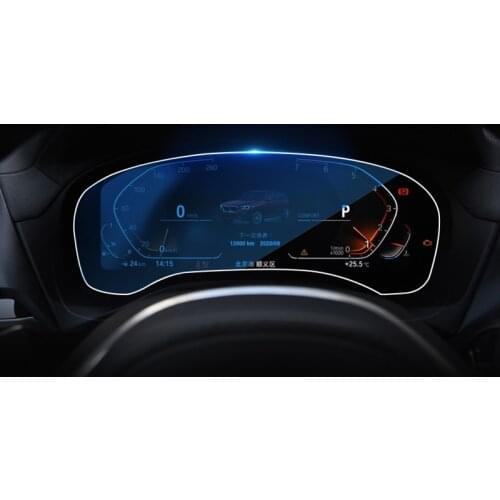 For BMW X3 G01 X4 G02 2018 2019 2020 Tempered Glass Car Instrument Film DVD Navigation Screen Film Protector Sticker Accessories