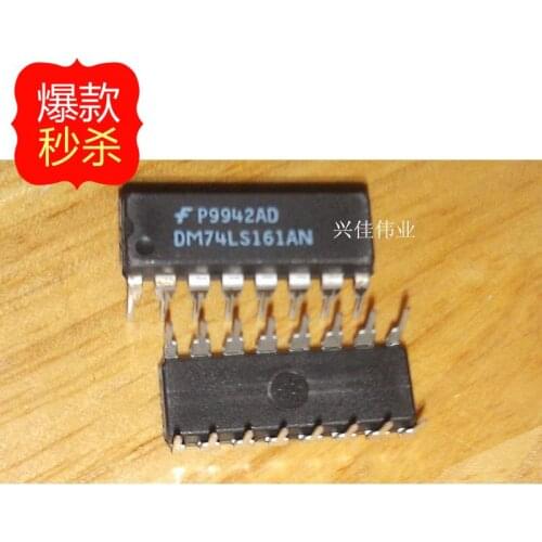 10PCS New original authentic DM74LS161AN 74LS161 DIP16 logic chips