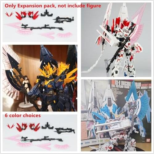 EW Armor XC Hyper Beam Javelin Expansion set for Bandai 1/144 RG HGUC Unicorn Banshee Phenex Gundam DE025
