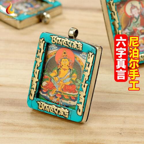 The Thangka box, the six sons, the truth, the Nepali handmade Kwu box, the pendant necklace pendant, the Buddha statue