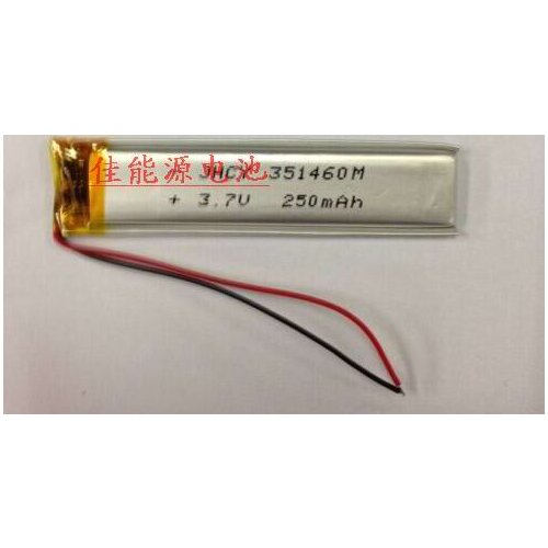 3.7V polymer lithium battery 300955 ultra slim 100MAH MP3 MP4 pen recorder Rechargeable Li-ion Cell