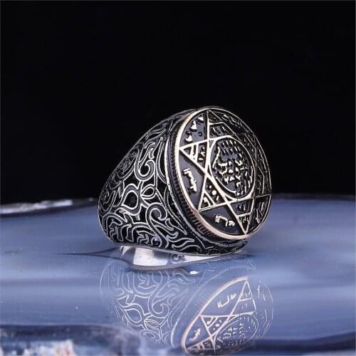 Seal of Solomon Motif 925 Sterling 925 K Silver Men 'S Ring